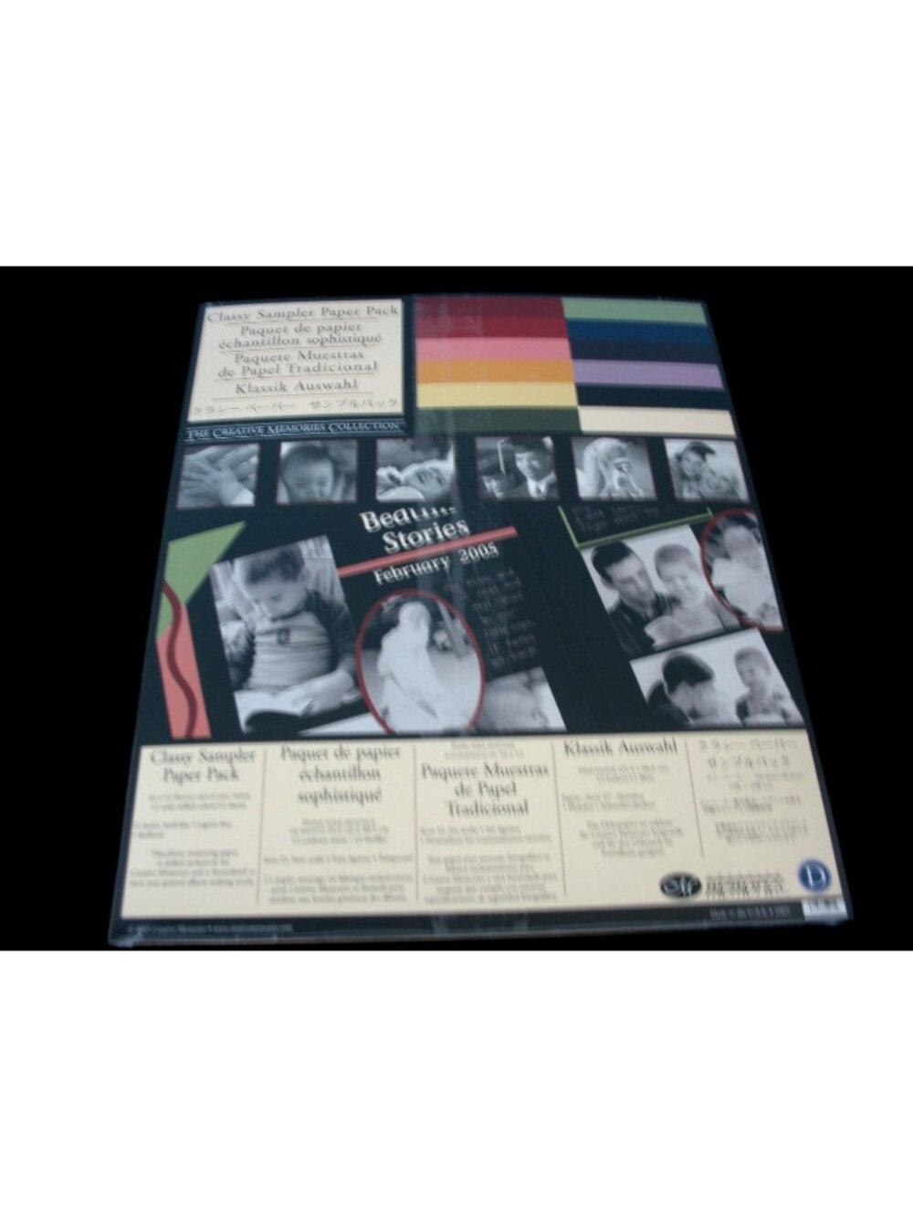CREATIVE MEMORIES PHOTO MOUNTING PAPER - CLASSY SAMPLER PAPER PACK- 10x12